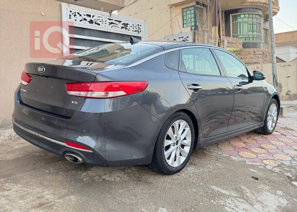 کیا ئۆپتیما